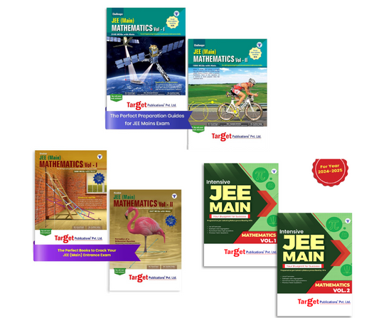 JEE Mains Mathematics Combo - Set of Six Books, Product Bundle