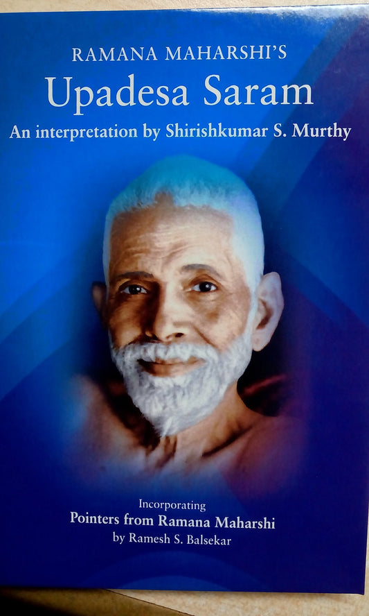 Upadesa Saram