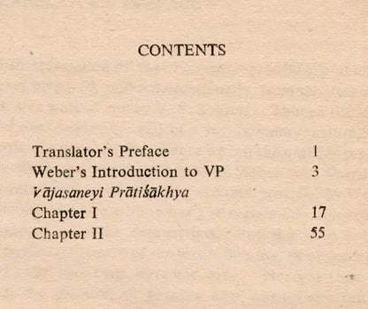 Vajasaneyi Pratisakhya: Part-1 (An Old and Rare Book)