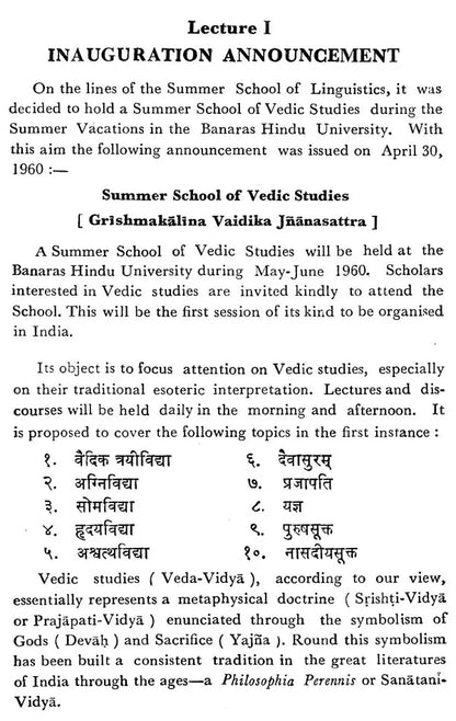 Vedic Lectures (An Old and Rare Book)