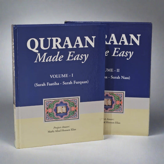 Quran Made Easy - Arabic & English (vol 1-2)