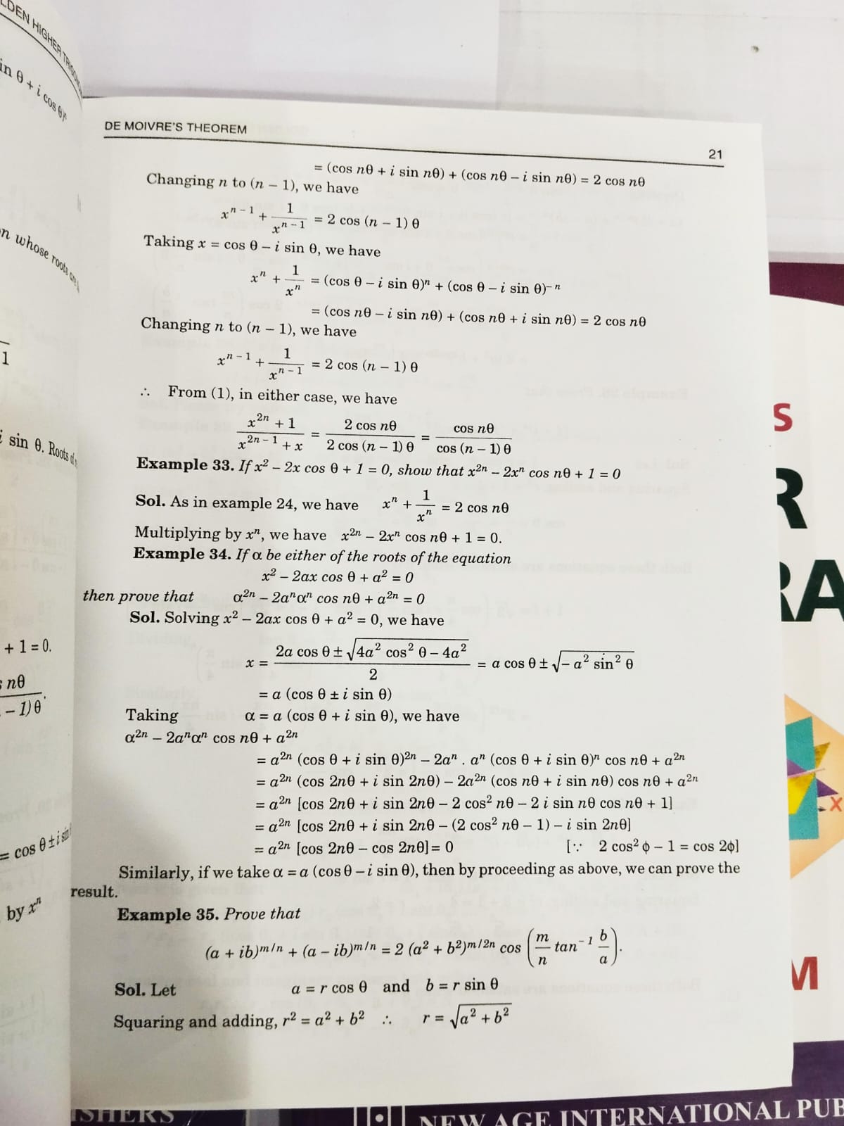 Golden Mathematics Series Book Set – Trigonometry, Infinite Series, Algebra