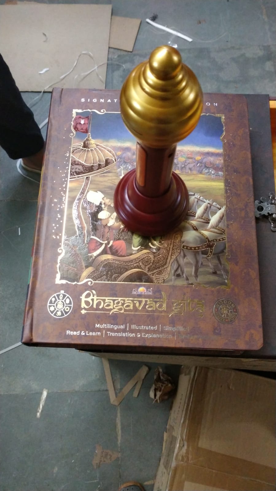 Sri Sri Ravi Shankar | Talking Bhagavad Gita Book | The Art of Living | 16 Language