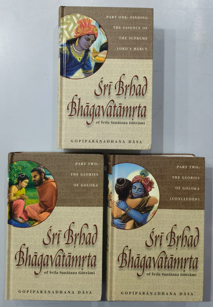 Sri Brhad Bhagavatamrta of Srila Sanatana Gosvami (Set of 3 Volumes)