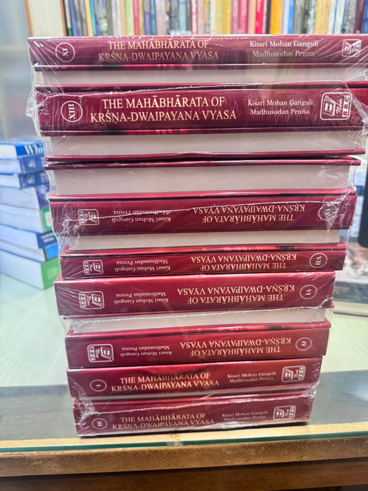 The Mahabharata of Krsna-Dwaipayana Vyasa, Translated into English Prose From the Original Sanskrit Text (14 Vols-Set)