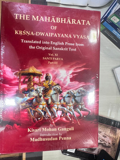 The Mahabharata of Krsna-Dwaipayana Vyasa, Translated into English Prose From the Original Sanskrit Text (14 Vols-Set)