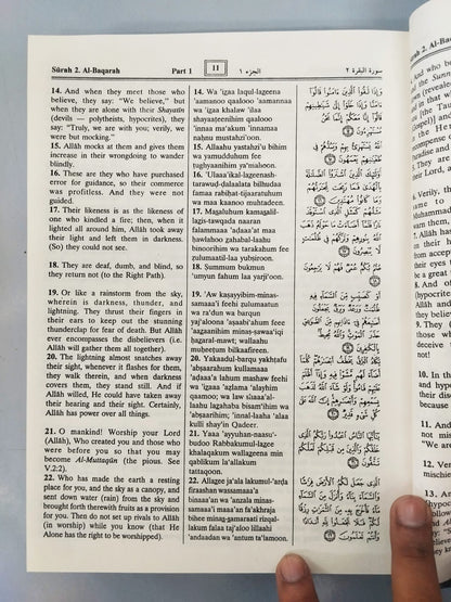 The Noble Quran (Transliteration) in Roman Script with Arabic Text Hardback, Deluxe Large Print