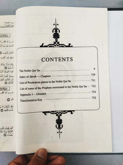 The Noble Quran (Transliteration) in Roman Script with Arabic Text Hardback, Deluxe Large Print