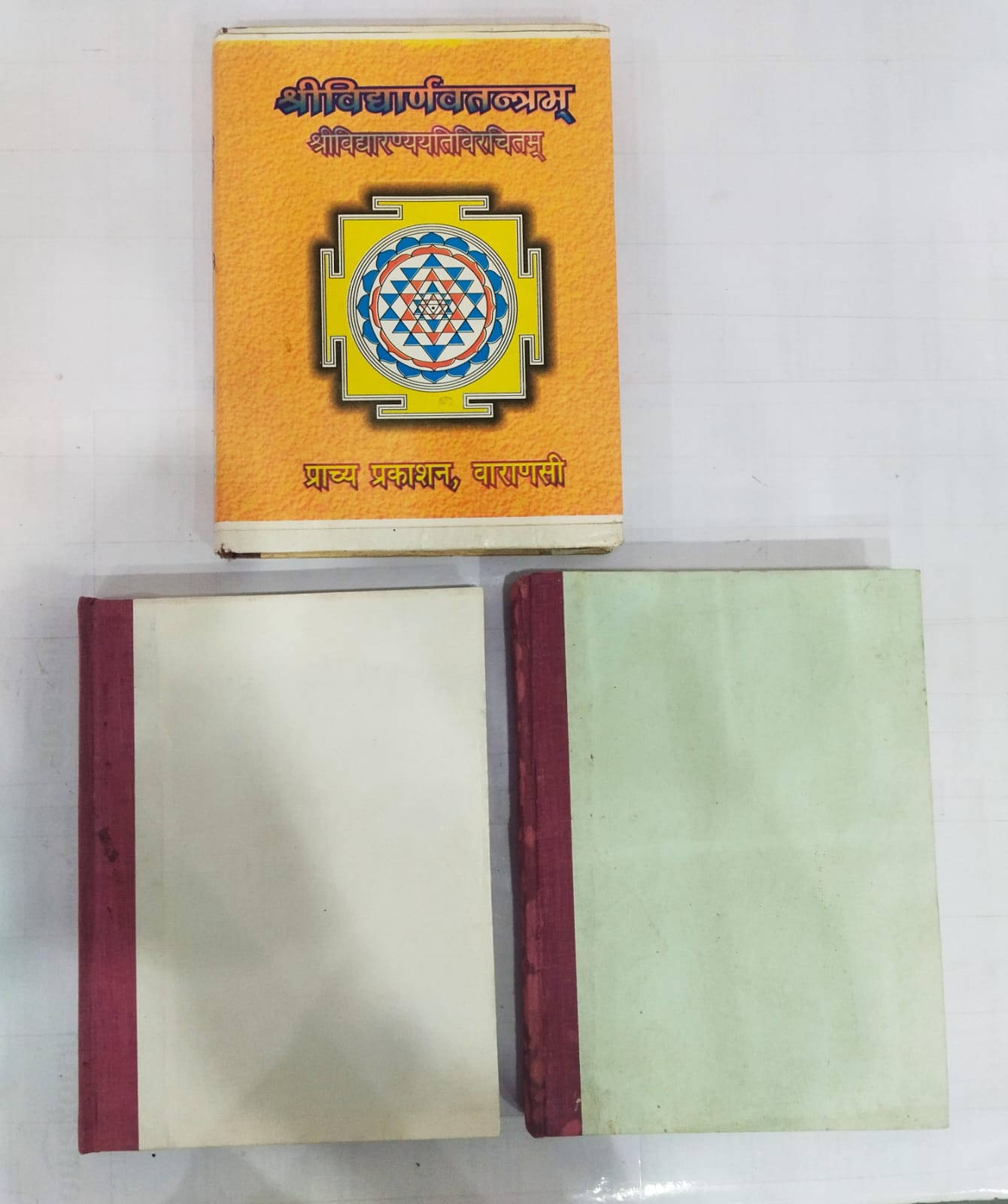 श्रीविद्यार्णव तन्त्रम् - Shrividyarnava Tantra (Set of 3 Books) by Vidyaranya Swami-Rare Old Book Set