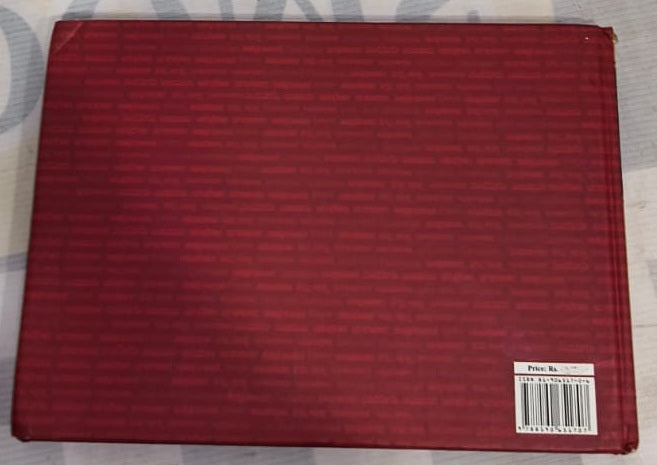 Chandamama: Celebrating 60 Wonderful Years (Collector's Edition) 8190651706