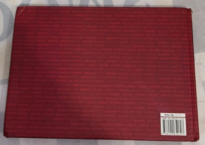 Chandamama: Celebrating 60 Wonderful Years (Collector's Edition) 8190651706