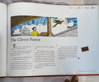 Chandamama: Celebrating 60 Wonderful Years (Collector's Edition) 8190651706