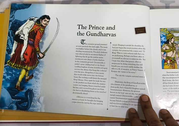 Chandamama: Celebrating 60 Wonderful Years (Collector's Edition) 8190651706