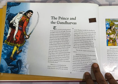 Chandamama: Celebrating 60 Wonderful Years (Collector's Edition) 8190651706