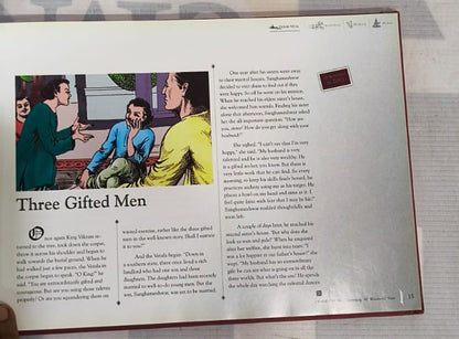 Chandamama: Celebrating 60 Wonderful Years (Collector's Edition) 8190651706