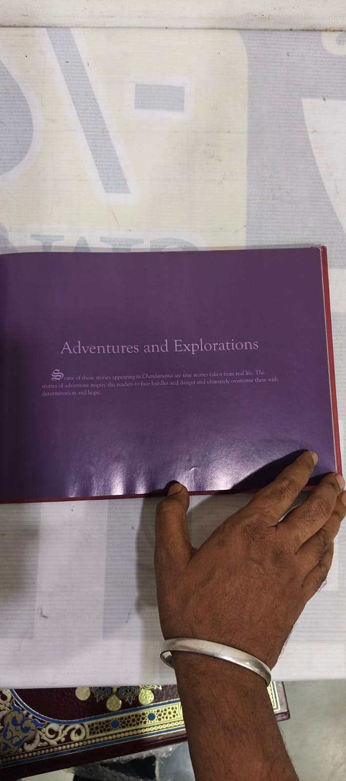 Chandamama: Celebrating 60 Wonderful Years (Collector's Edition) 8190651706