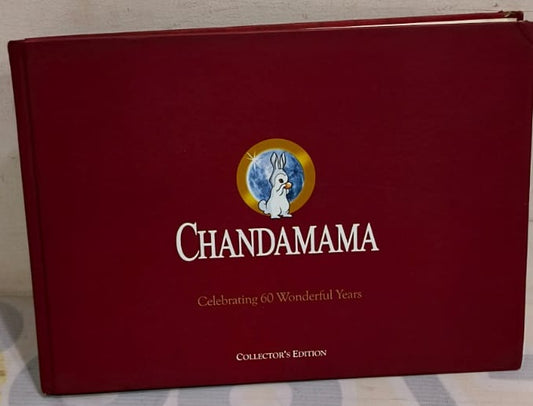 Chandamama: Celebrating 60 Wonderful Years (Collector's Edition) 8190651706