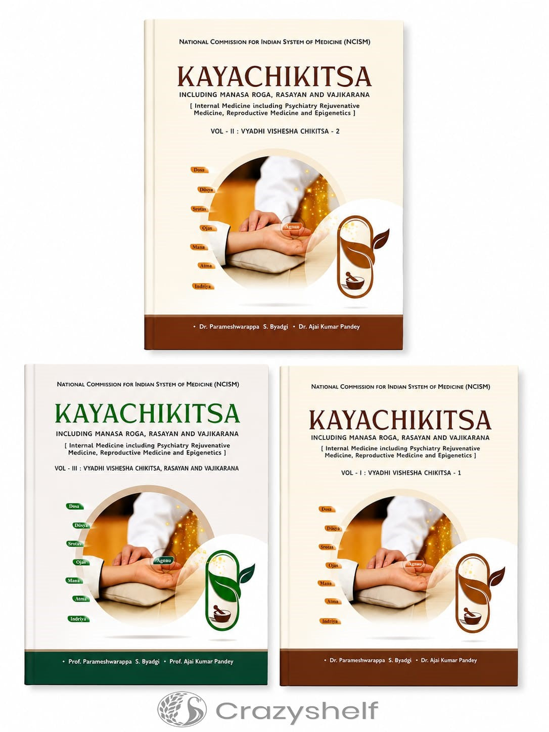 A Text Book Of Kayachikitsa 1-3 Vols.