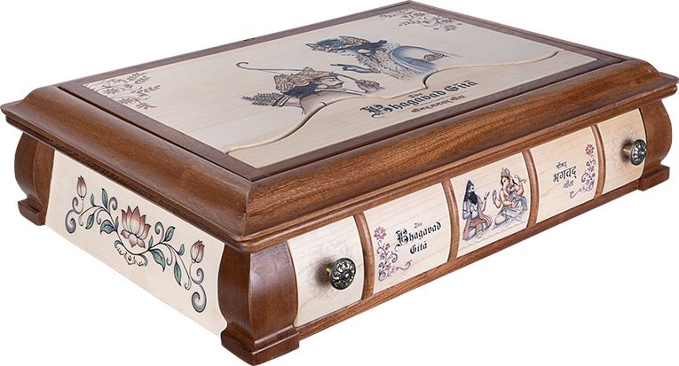 The Bhagavad Gita (With Wooden Box and Stand)