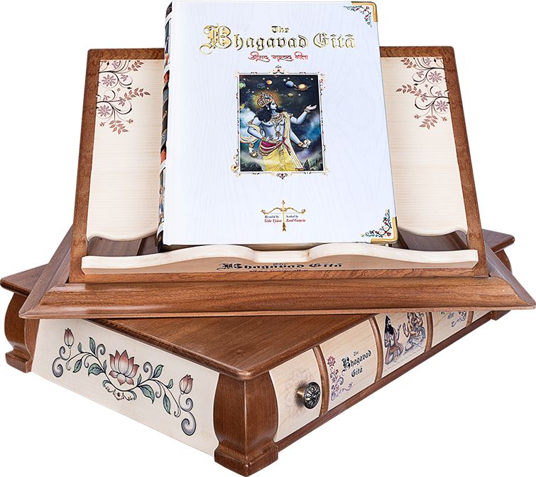 The Bhagavad Gita (With Wooden Box and Stand)