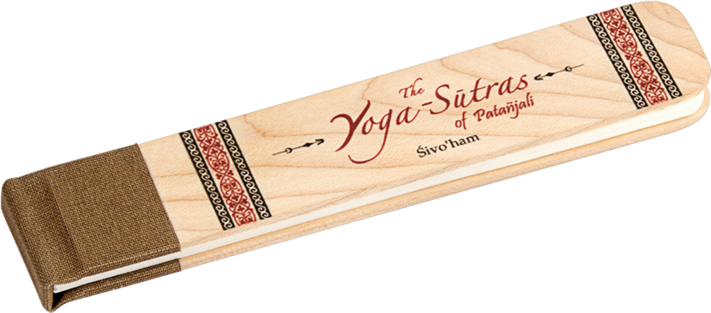 The Yoga-Sutras of Patanjali (Wooden Altar Kit)