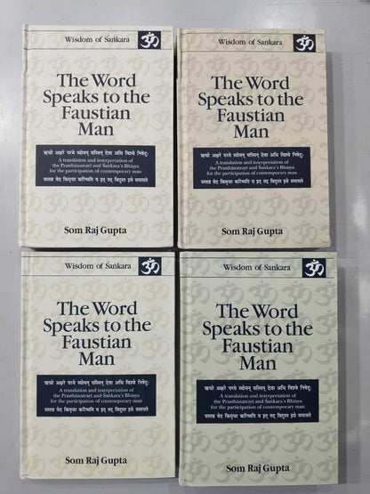 The Word Speaks to the Faustian Man (Set of 4 volumes)