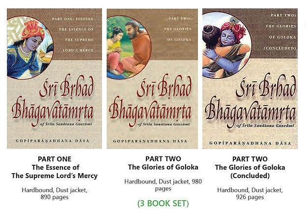 Sri Brhad-bhagavatamrta by Srila Sanatana Goswami, translated by Gopiparanadhana Dasa