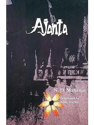 Ajanta