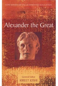 Adventure and Ambition - Alexander The Great