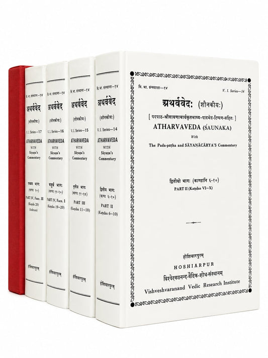 Atharvaveda (Saunaka) with The Pada-patha and Sayanacarya’s Commentary (In Five Volumes) - Sanskrit Only