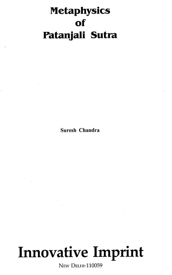 Metaphysics of Patanjali Sutra
