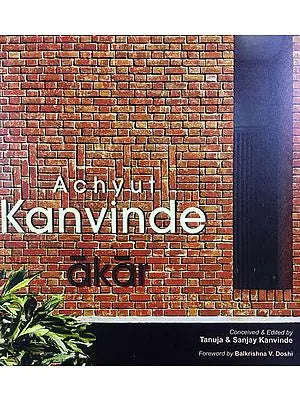 Achyut Kanvinde Akar