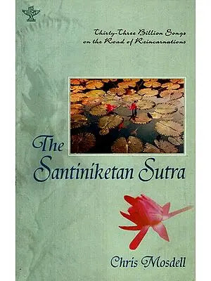 The Santiniketan Sutra