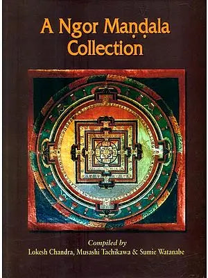 A Ngor Mandala Collection