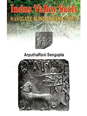 Indus Valley Seals: Navigate Sunderbans Tiger