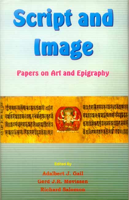 Script And Image – Crazyshelf.com