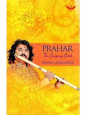 Prahar: The Singing Clock