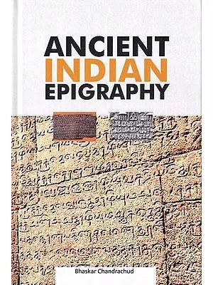 Ancient Indian Epigraphy