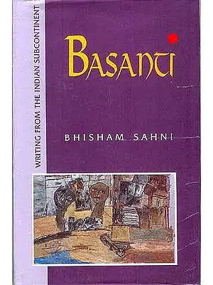 BASANTI