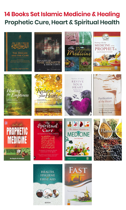 Islamic Medicine & Healing | Prophetic Cure, Heart & Spiritual Health – 14 Books Set