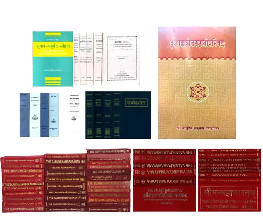 The Complete Hindu Library in Pure Sanskrit (Set of 67 books) Sanskrit Only