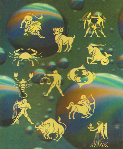 रावण संहिता और दशानन कृत ज्योतिष के सुनहरी सिद्धांत