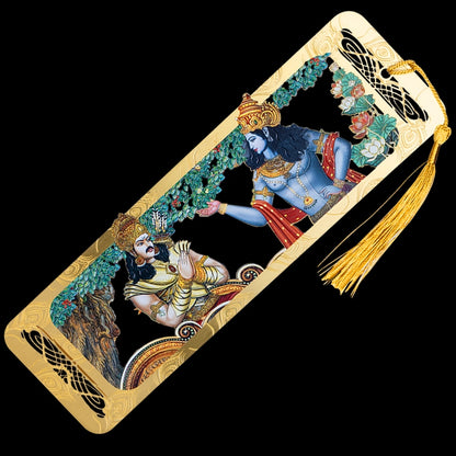 The Bhagavad Gita (With Wooden Box and Stand)