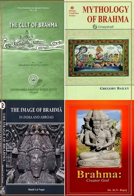 Books on Lord Brahma