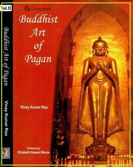 Buddhist Art of Pagan (Set of 2 Volumes)