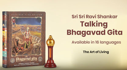 Sri Sri Ravi Shankar | Talking Bhagavad Gita Book | The Art of Living | 16 Language