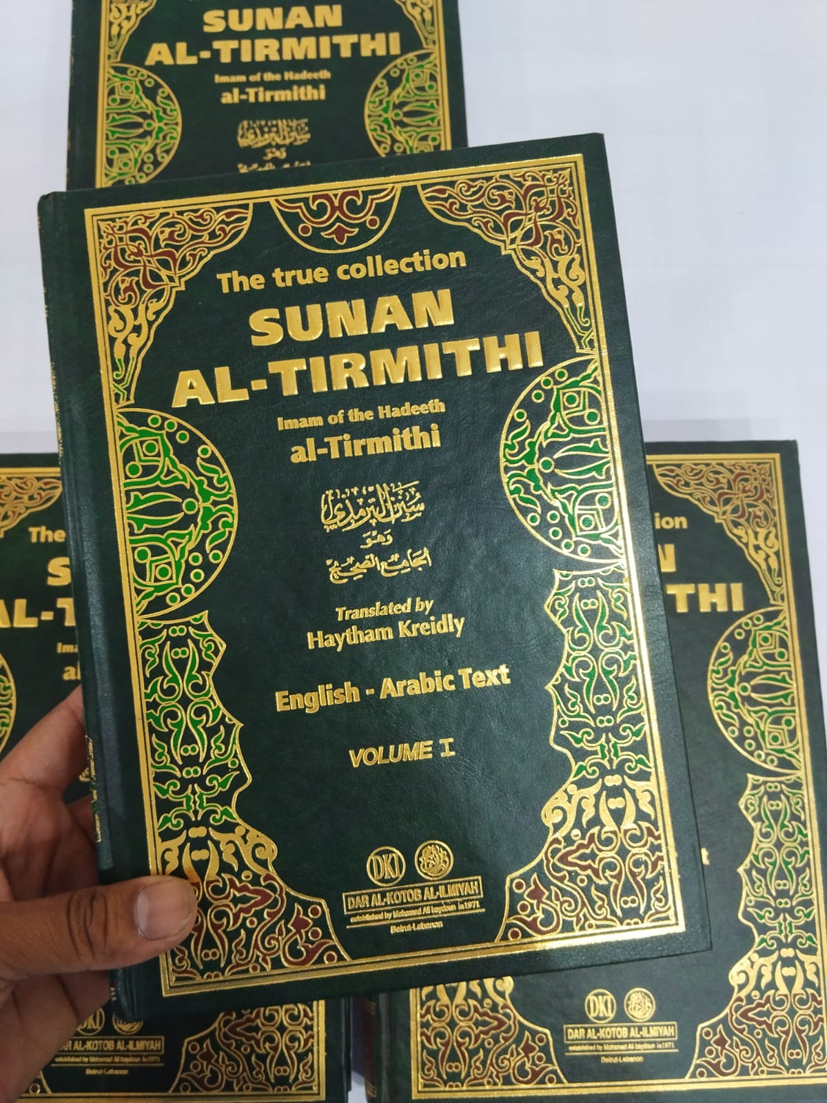 Sunan Al Tirmidhi (4 Vols)
