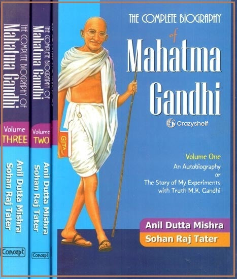Complete Biography of Mahatma Gandhi  (Set of 3 Volumes)