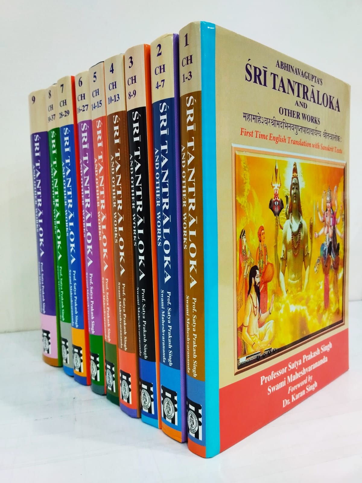 Abhinavagupta's Sri Tantraloka and Other Works (9 vols)