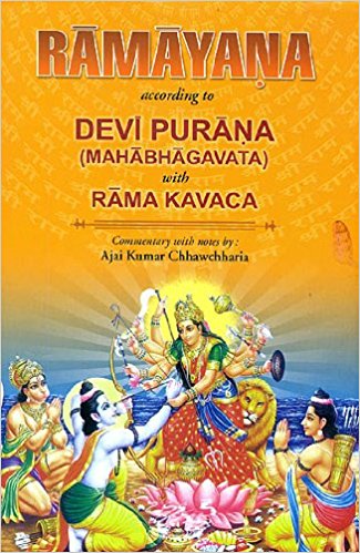 Ramayana (According To DEVI PURAN)